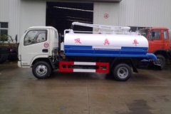 市政清理化粪池的化粪池有效容积怎么计算