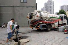 顺宏盛管道疏通的工序流程